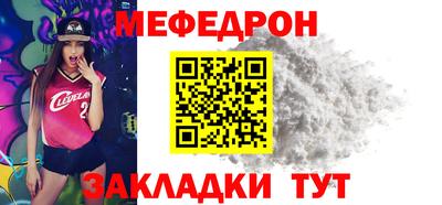шишки Тара