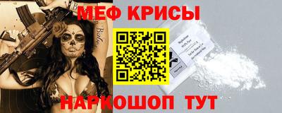 кокаин премиум Тверь