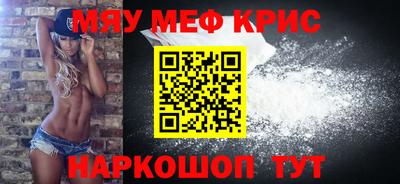 шишки Тара