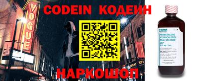 кокаин премиум Тверь