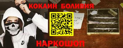 шишки Тара