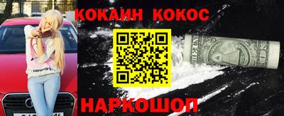 альфа пвп Татарск