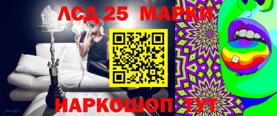 альфа пвп Татарск