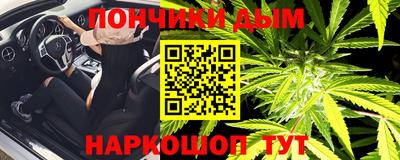 кокаин премиум Тверь
