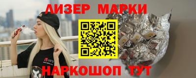 кокаин премиум Тверь