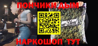 альфа пвп Татарск