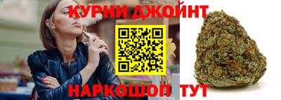 альфа пвп Татарск