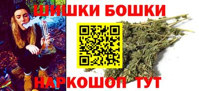 кокаин премиум Тверь