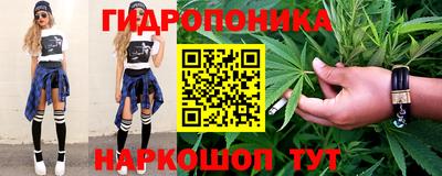 кокаин премиум Тверь