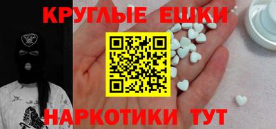 кокаин премиум Тверь