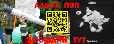 кокаин премиум Тверь