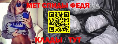 кокаин премиум Тверь