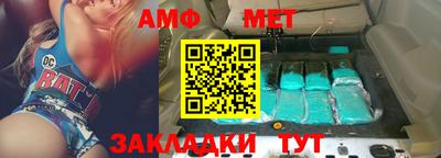 шишки Тара