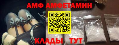 шишки Тара