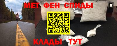 кокаин премиум Тверь