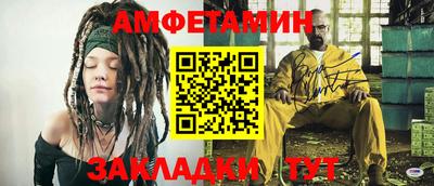 шишки Тара