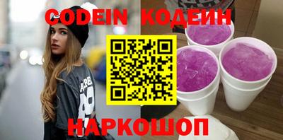 шишки Тара