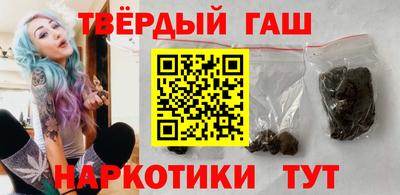 альфа пвп Татарск