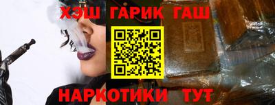 альфа пвп Татарск