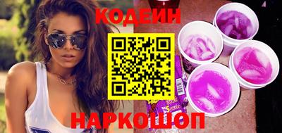 кокаин премиум Тверь