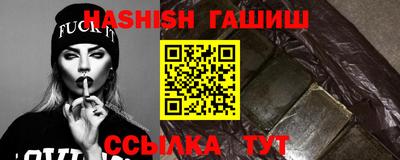 шишки Тара