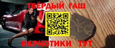 кокаин премиум Тверь