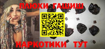шишки Тара
