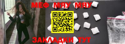 кокаин премиум Тверь