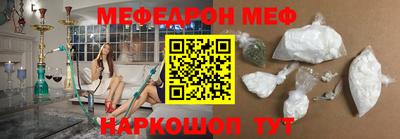 кокаин премиум Тверь