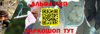 кокаин премиум Тверь