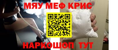 кокаин премиум Тверь