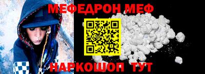 МДПВ Туймазы