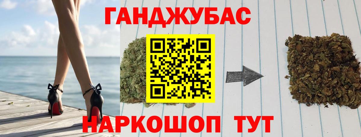 МАРИХУАНА ГИДРОПОН  МАРИХУАНА ГИДРОПОН  Конопля гибрид  Марихуана марихуана  Вход с VPN  Обь 